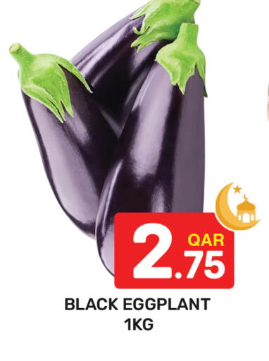 Eggplant available at مجلس هايبرماركت in قطر - الريان