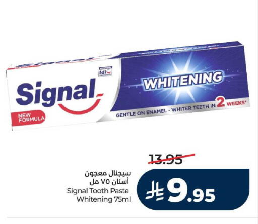 available at لولو هايبرماركت in مملكة العربية السعودية, السعودية, سعودية - مكة المكرمة