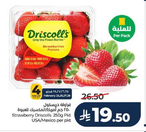 Strawberry from Mexico available at LULU Hypermarket in KSA, Saudi Arabia, Saudi - Al-Kharj