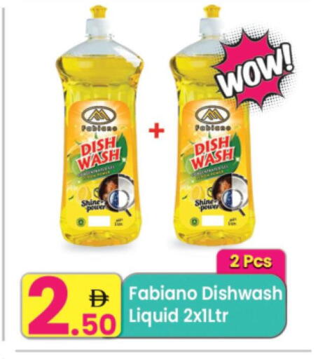 available at Everyday Center in UAE - Sharjah / Ajman