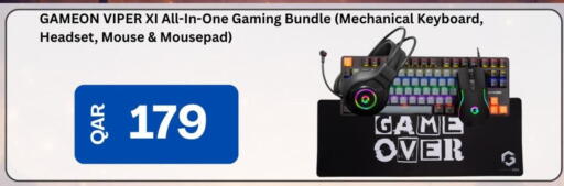 available at Majid Mobile Shop in Qatar - Al-Shahaniya