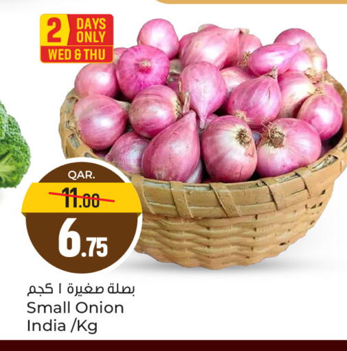 Onion from India available at Paris Hypermarket in Qatar - Al Khor