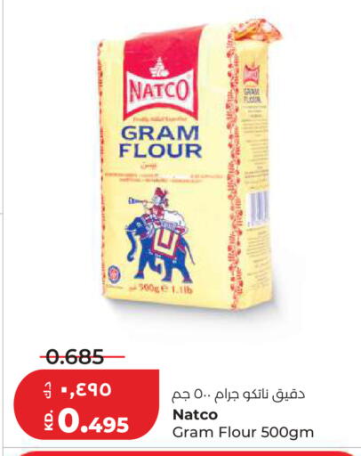 available at Lulu Hypermarket  in Kuwait - Kuwait City