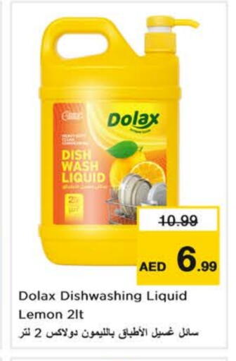 Lemon available at Nesto Hypermarket in UAE - Sharjah / Ajman