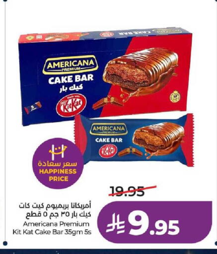 available at LULU Hypermarket in KSA, Saudi Arabia, Saudi - Al-Kharj