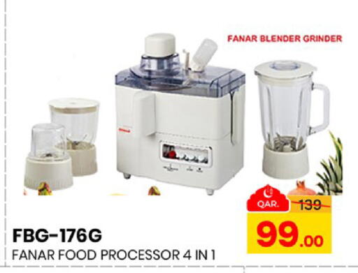 available at Paris Hypermarket in Qatar - Al Rayyan