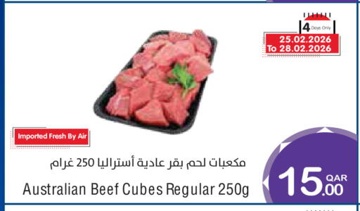 available at Megamart in Qatar - Al-Shahaniya