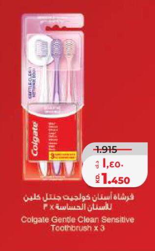 available at Lulu Hypermarket  in Kuwait - Ahmadi Governorate