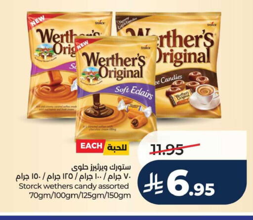 available at LULU Hypermarket in KSA, Saudi Arabia, Saudi - Jubail