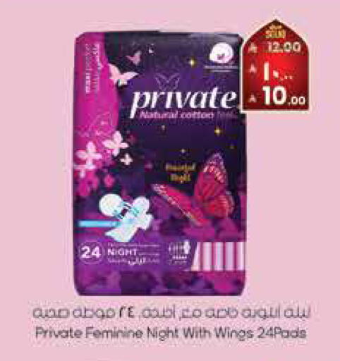 available at ستي فلاور in مملكة العربية السعودية, السعودية, سعودية - نجران