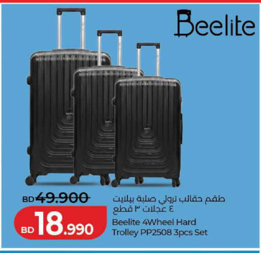 available at لولو هايبر ماركت in البحرين