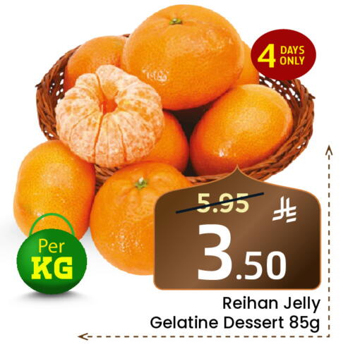 available at Elite 10 Hypermarket in KSA, Saudi Arabia, Saudi - Riyadh