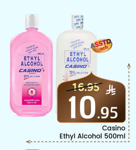 available at Elite 10 Hypermarket in KSA, Saudi Arabia, Saudi - Riyadh