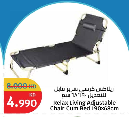 available at City Hypermarket in Kuwait - Jahra Governorate