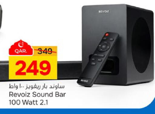 available at Paris Hypermarket in Qatar - Doha