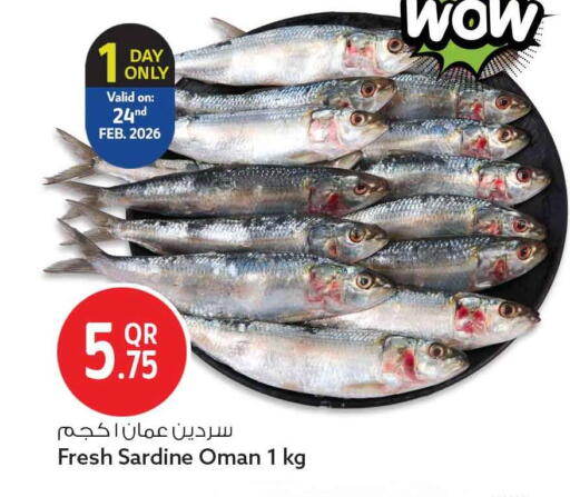 available at سفاري هايبر ماركت in قطر - الوكرة