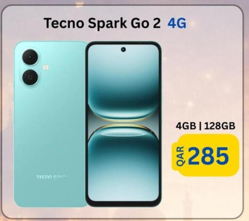 available at Majid Mobile Shop in Qatar - Al Wakra