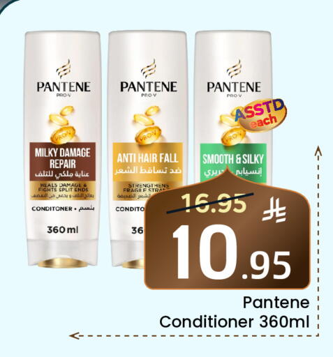 available at Elite 10 Hypermarket in KSA, Saudi Arabia, Saudi - Riyadh