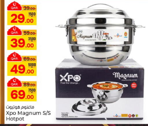 available at Paris Hypermarket in Qatar - Al-Shahaniya