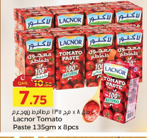 Tomato available at Paris Hypermarket in Qatar - Al-Shahaniya