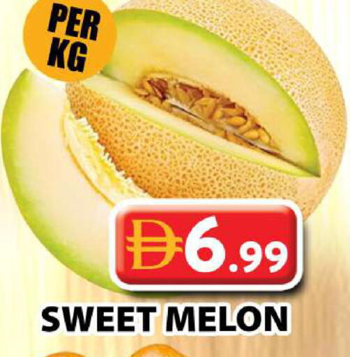 Melon available at جراند هايبر ماركت in الإمارات العربية المتحدة , الامارات - دبي