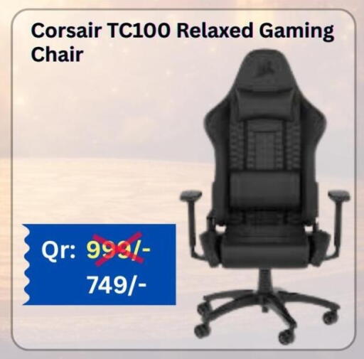 available at Majid Mobile Shop in Qatar - Umm Salal