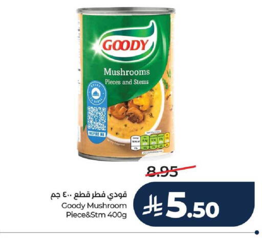 Mushroom available at LULU Hypermarket in KSA, Saudi Arabia, Saudi - Hail