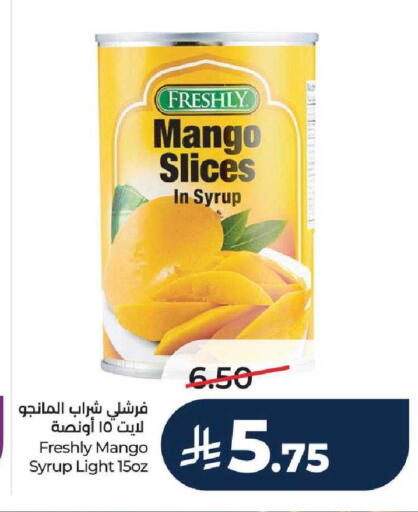 Mango available at LULU Hypermarket in KSA, Saudi Arabia, Saudi - Yanbu