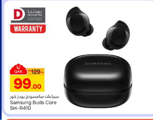 available at Paris Hypermarket in Qatar - Al Wakra