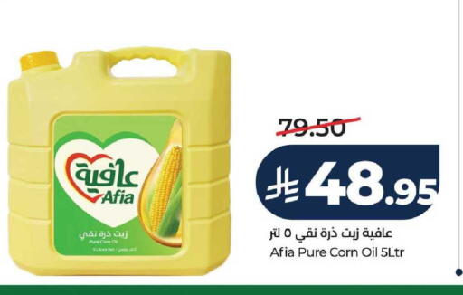 available at LULU Hypermarket in KSA, Saudi Arabia, Saudi - Unayzah