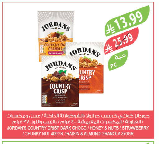 Strawberry available at Farm  in KSA, Saudi Arabia, Saudi - Qatif