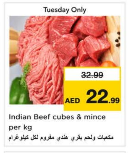 available at نستو هايبرماركت in الإمارات العربية المتحدة , الامارات - الشارقة / عجمان