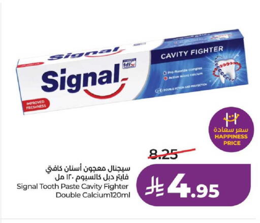 available at LULU Hypermarket in KSA, Saudi Arabia, Saudi - Hail