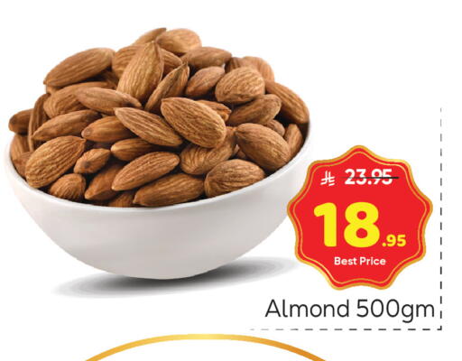 available at Makkah Hypermarket in KSA, Saudi Arabia, Saudi - Riyadh