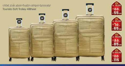 available at City Flower in KSA, Saudi Arabia, Saudi - Najran