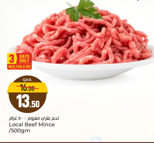 available at Paris Hypermarket in Qatar - Al-Shahaniya