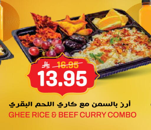 available at Grand Hyper in KSA, Saudi Arabia, Saudi - Jeddah