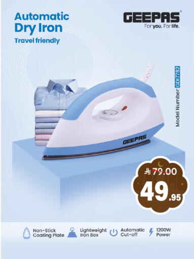 available at Elite 10 Hypermarket in KSA, Saudi Arabia, Saudi - Riyadh