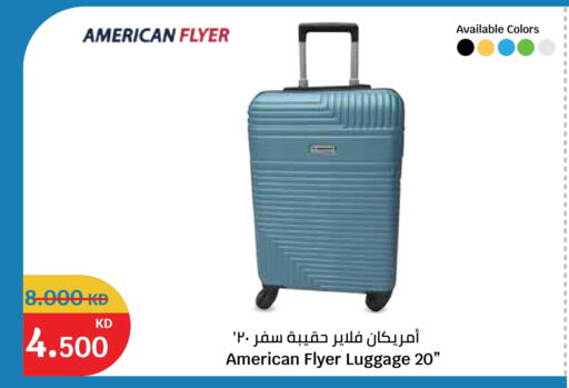 available at City Hypermarket in Kuwait - Jahra Governorate