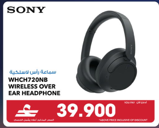 available at Sharaf DG  in Oman - Muscat