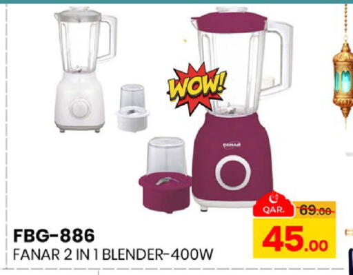 available at Paris Hypermarket in Qatar - Al-Shahaniya