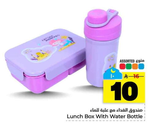 available at هايبر الوفاء in مملكة العربية السعودية, السعودية, سعودية - الخرج