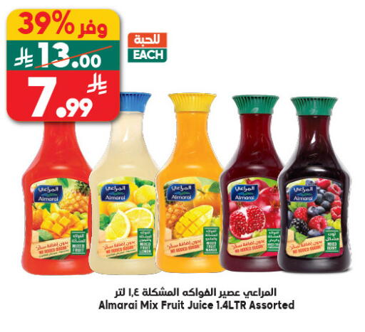available at Dukan in KSA, Saudi Arabia, Saudi - Medina