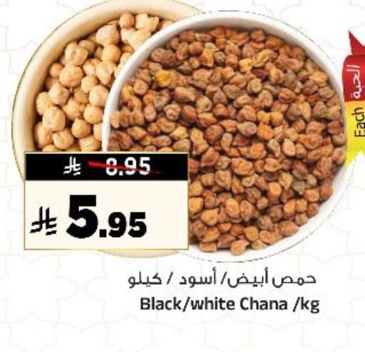 available at المدينة هايبرماركت in مملكة العربية السعودية, السعودية, سعودية - الرياض