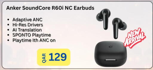 available at Majid Mobile Shop in Qatar - Umm Salal