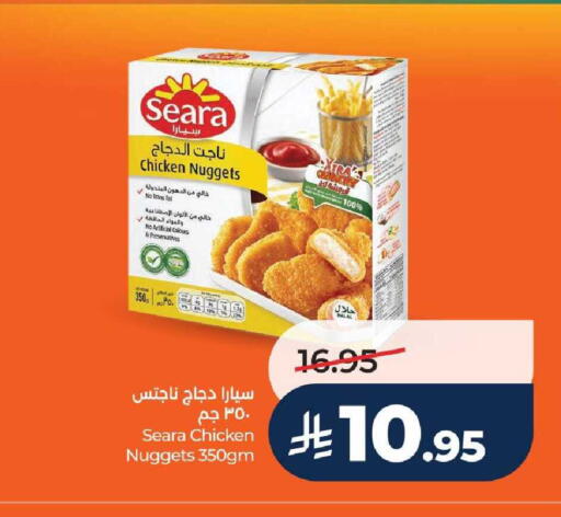 available at LULU Hypermarket in KSA, Saudi Arabia, Saudi - Hail