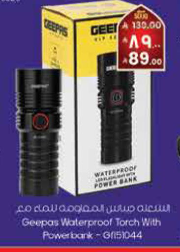 available at City Flower in KSA, Saudi Arabia, Saudi - Jubail