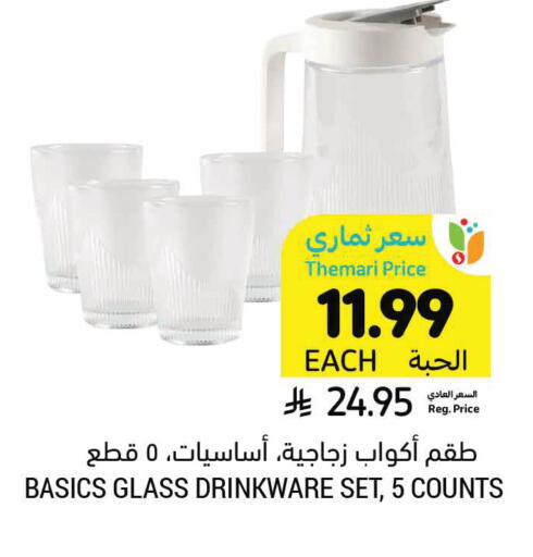 available at أسواق التميمي in مملكة العربية السعودية, السعودية, سعودية - الرس
