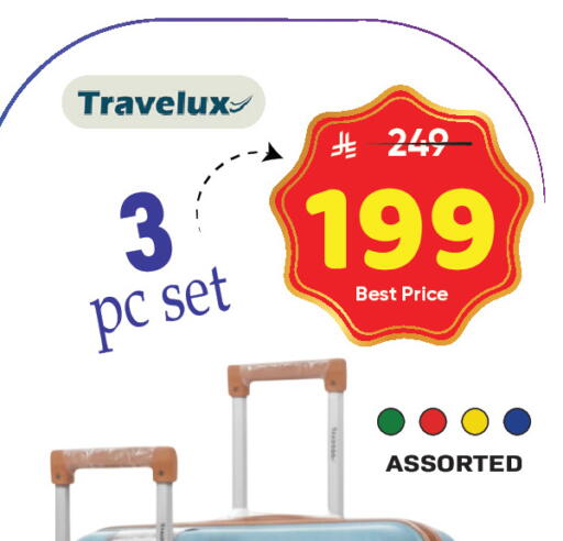 available at Makkah Hypermarket in KSA, Saudi Arabia, Saudi - Riyadh