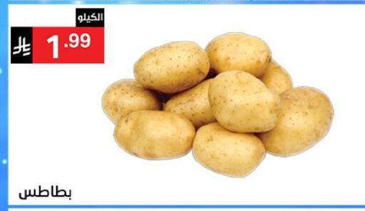 available at نوري سوبر ماركت‎ in مملكة العربية السعودية, السعودية, سعودية - جدة